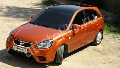 Автостекла Kia Rio II c установкой в Москве